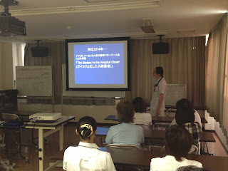 また、研修医の先生方が終了されました。