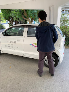 一週間の始まり