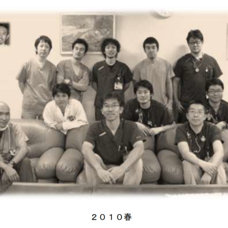 とうとう開始しました。遠隔メンター事業